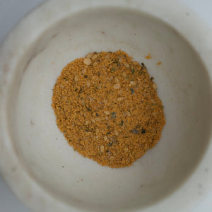 Japanese BBQ Seasoning zoomed in